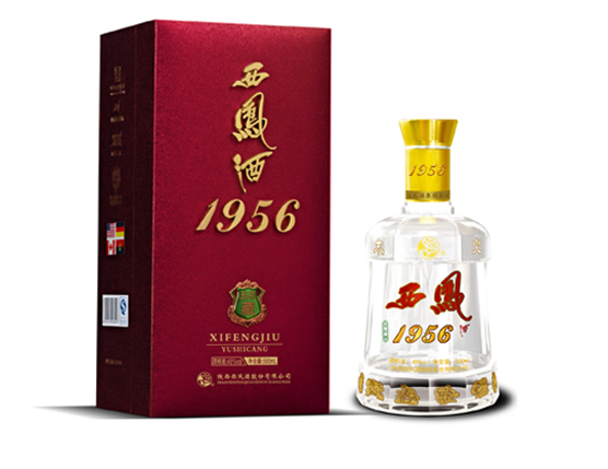 1956西凤酒玉石藏